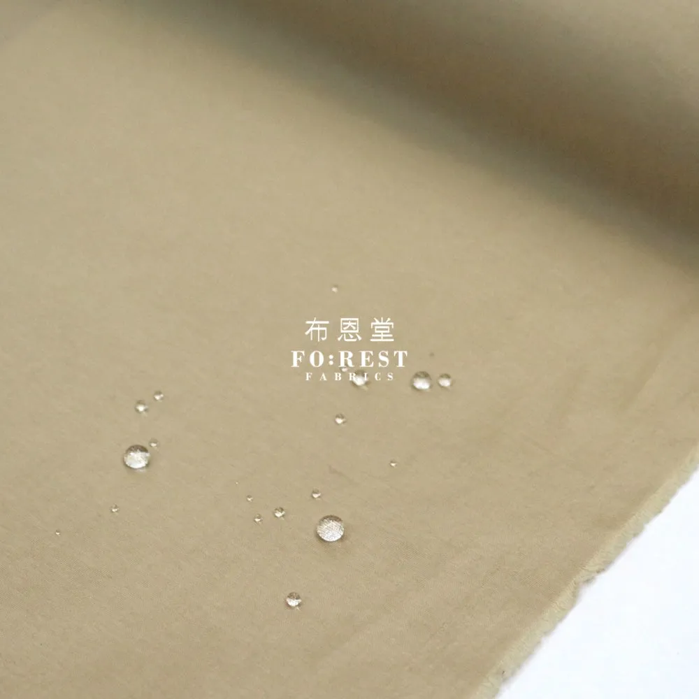 Water Repellent - Solid 防潑水