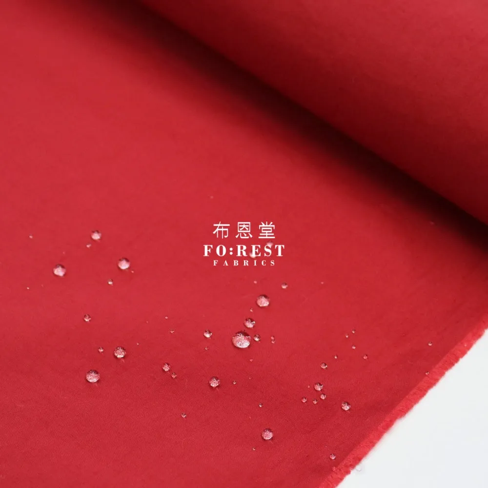Water Repellent - Solid 防潑水