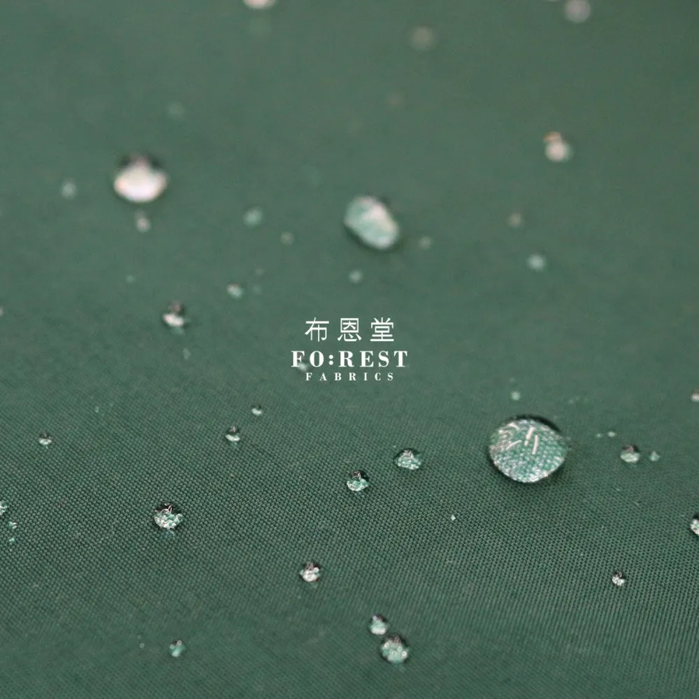 Water Repellent - Solid 防潑水