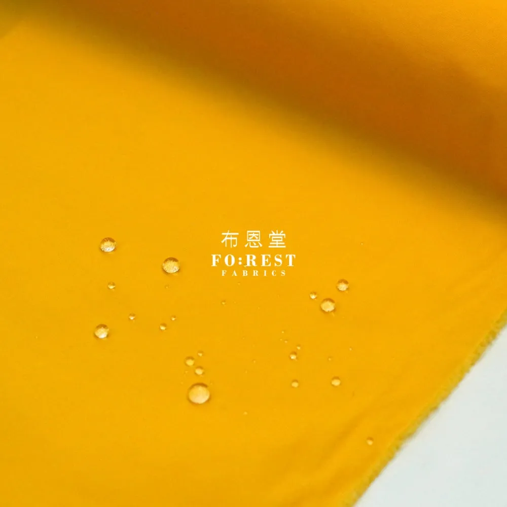 Water Repellent - Solid 防潑水