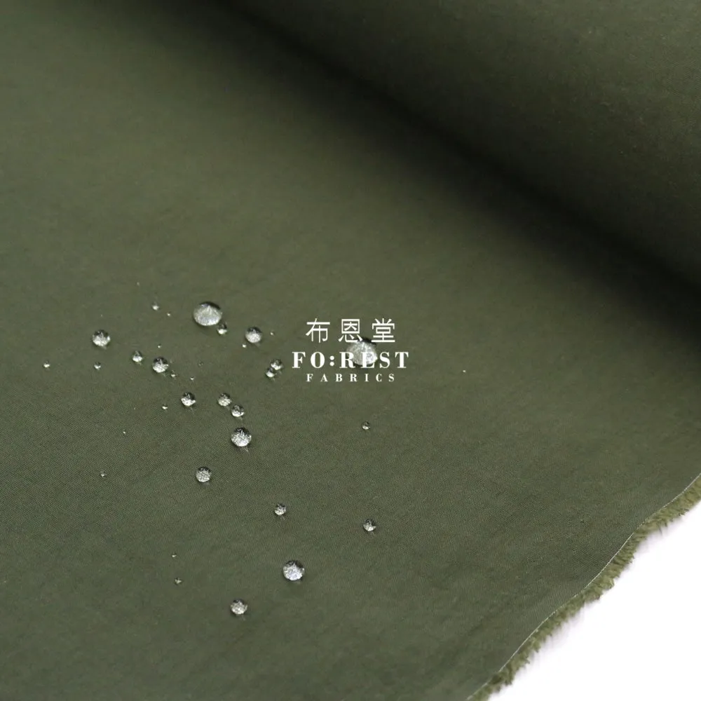 Water Repellent - Solid 防潑水