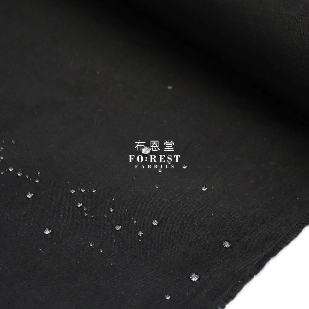 Water Repellent - Solid 防潑水
