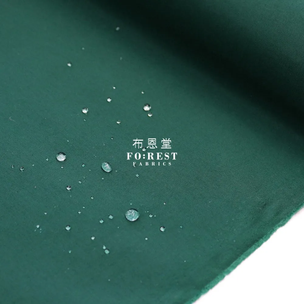 Water Repellent - Solid 防潑水