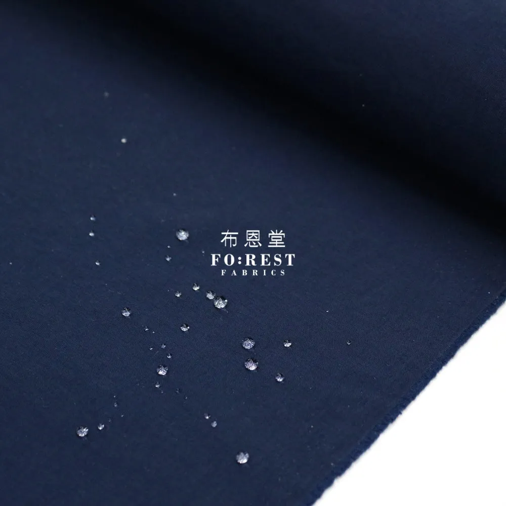 Water Repellent - Solid 防潑水